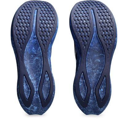 Asics Noosa Tri 16 Men's