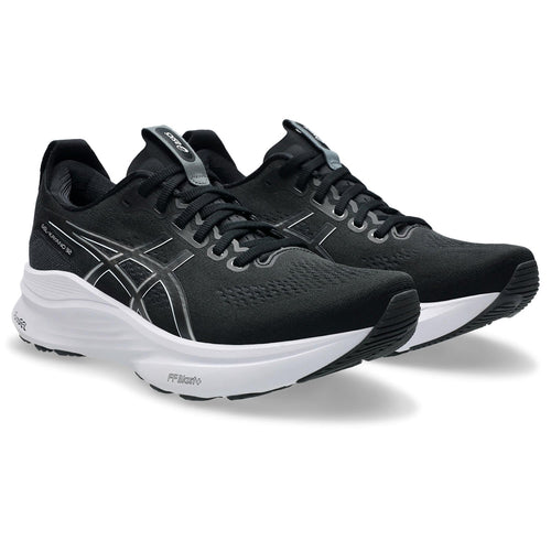 Asics Gel-Kayano 32 Men's (EXTRA WIDE WIDTH)