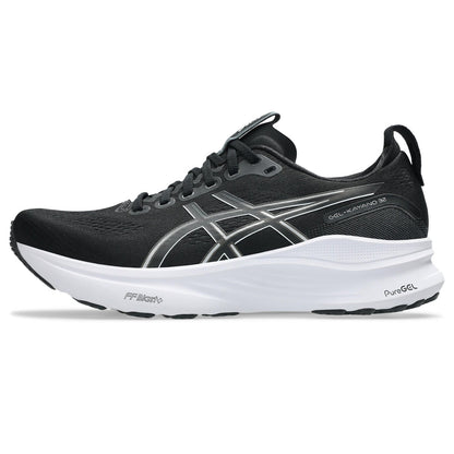 Asics Gel-Kayano 32 Men's (EXTRA WIDE WIDTH)