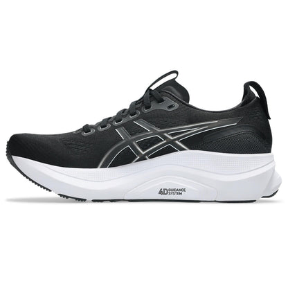 Asics Gel-Kayano 32 Men's (EXTRA WIDE WIDTH)
