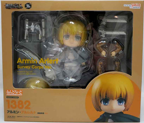 Attack On Titan 4 Inch Action Figure Nendoroid - Armin Arlert (Survey Corps Ver.)