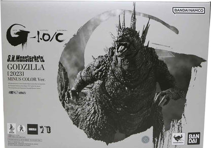 Godzilla Minus One 6 Inch Action Figure S.H. MonsterArts - Godzilla (2023) Minus Color Ver.