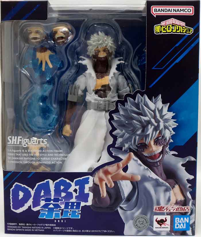 My Hero Academia 6 Inch Action Figure S.H. Figuarts - Dabi