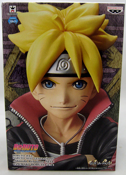 Naruto Next Generation 9 Inch Static Figure Shinobi Relations - Boruto