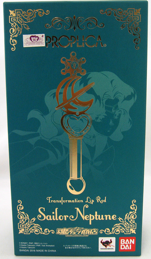 Sailor Moon 10 Inch Prop Replica Accessory - Sailor Neptune Lip Rod