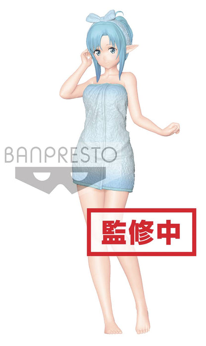 Sword Art Online Code Register 9 Inch Static Figure EXQ Series - Asuna