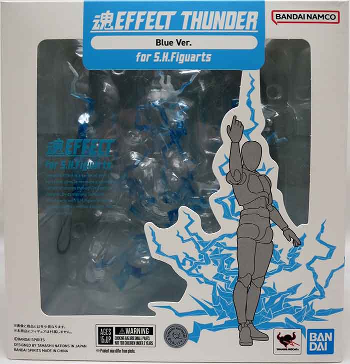 Tamashii Effect 6 Inch Scale Accessory S.H. Figuarts - Thunder Blue Version