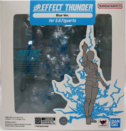 Tamashii Effect 6 Inch Scale Accessory S.H. Figuarts - Thunder Blue Version