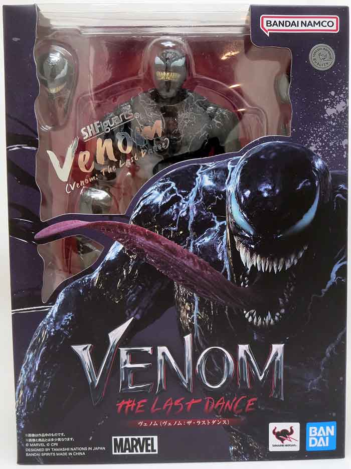 Venom The Last Dance 6 Inch Action Figure S.H. Figuarts - Venom